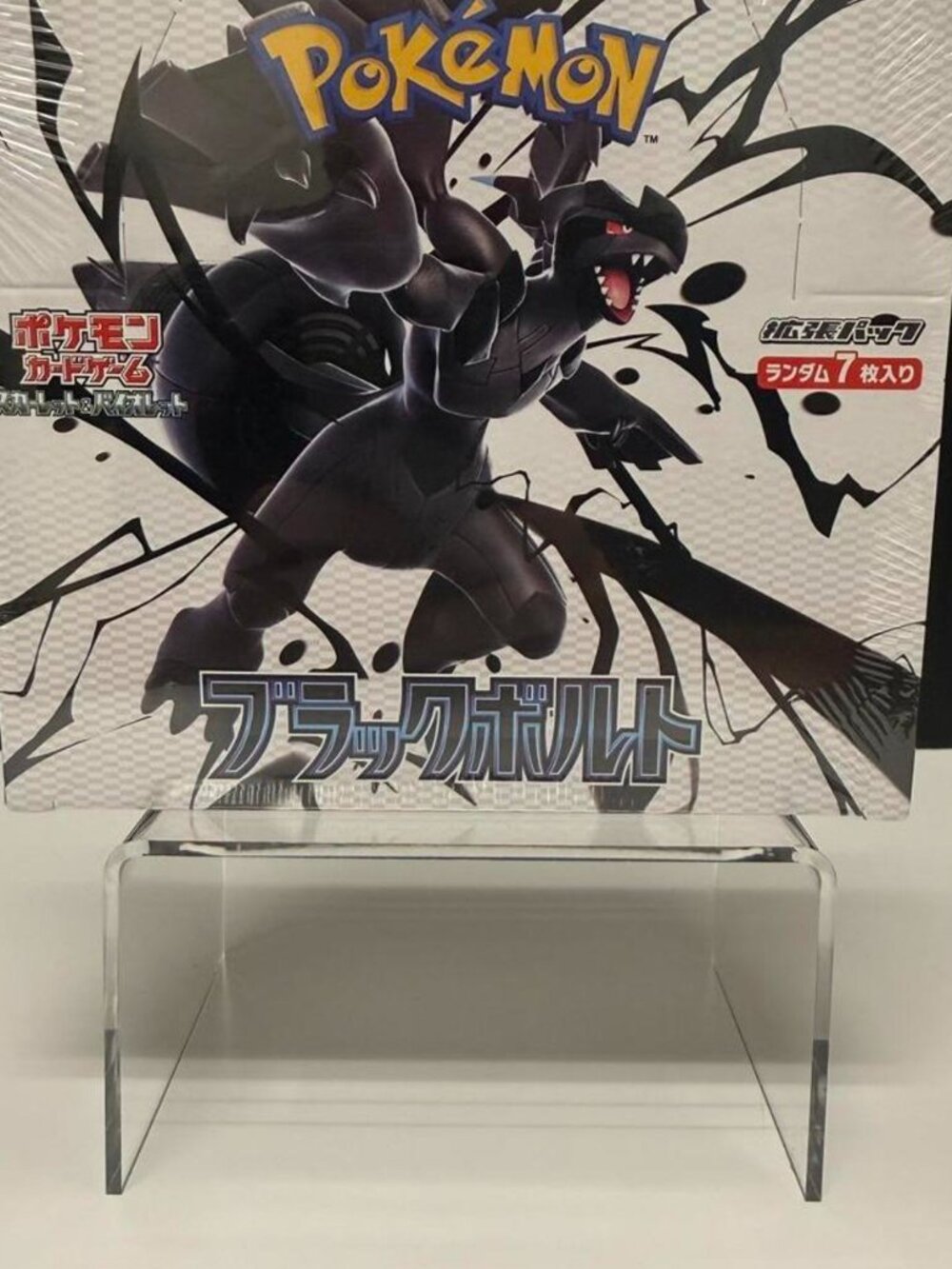 Pokémon Japanese Black Bolt SV11B Booster Box – Factory Sealed